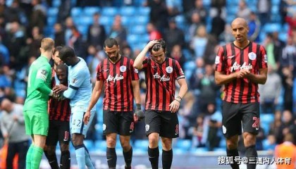  狼队终结曼城十二连胜神话  