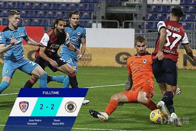  斯佩齐亚补时扳平尤文，小将处子球载入史册  